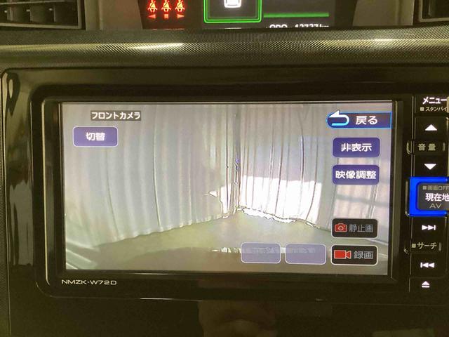 トールＧインパネシフト　プッシュスタートスイッチ　電子カードキー　カーナビ　バックモニター　ドラレコ　両側電動スライドドア　レーンアシスト　オートハイビーム　ＡＢＳ　衝突被害軽減システム（鹿児島県）の中古車