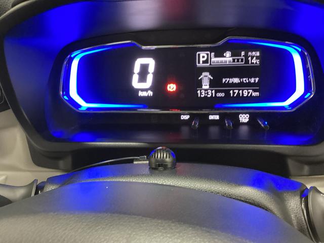 ミライースＸ　リミテッドＳＡIIIインパネシフト　リモコンキー　カーナビ　バックモニター　フォグランプ　ドラレコ　衝突被害軽減システム　レーンアシスト　ＡＢＳ（鹿児島県）の中古車