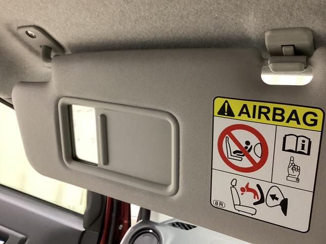 ミライースＸ　リミテッドＳＡIIIインパネシフト　リモコンキー　カーナビ　バックモニター　フォグランプ　ドラレコ　衝突被害軽減システム　レーンアシスト　ＡＢＳ（鹿児島県）の中古車