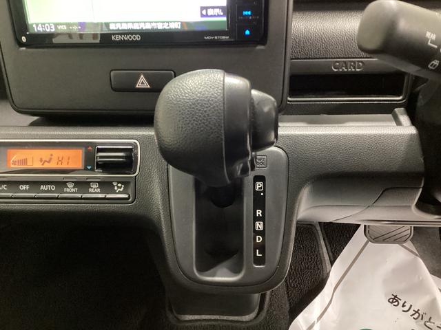 ワゴンＲハイブリッドＦＸインパネシフト　プッシュスタートスイッチ　電子カードキー　カーナビ　バックモニター　ＡＢＳ　オートエアコン（鹿児島県）の中古車