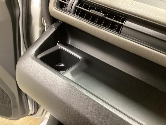 ワゴンＲハイブリッドＦＸインパネシフト　プッシュスタートスイッチ　電子カードキー　カーナビ　バックモニター　ＡＢＳ　オートエアコン（鹿児島県）の中古車