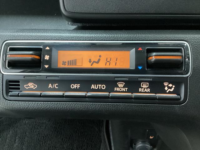 ワゴンＲハイブリッドＦＸインパネシフト　プッシュスタートスイッチ　電子カードキー　カーナビ　バックモニター　ＡＢＳ　オートエアコン（鹿児島県）の中古車