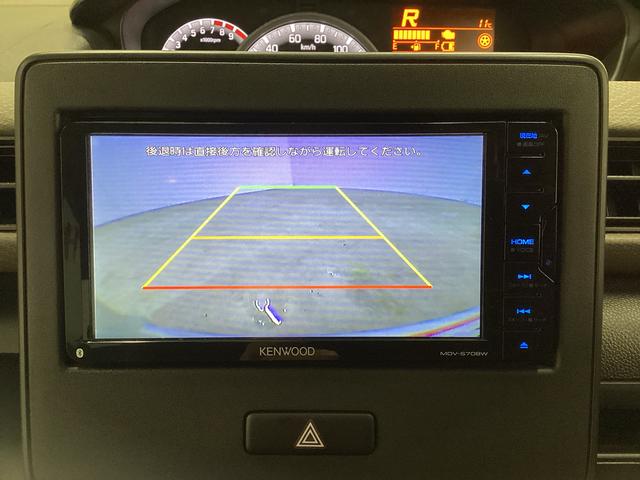 ワゴンＲハイブリッドＦＸインパネシフト　プッシュスタートスイッチ　電子カードキー　カーナビ　バックモニター　ＡＢＳ　オートエアコン（鹿児島県）の中古車