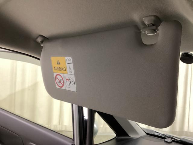 ワゴンＲハイブリッドＦＸインパネシフト　プッシュスタートスイッチ　電子カードキー　カーナビ　バックモニター　ＡＢＳ　オートエアコン（鹿児島県）の中古車