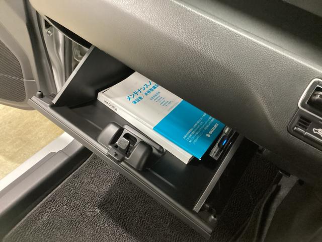 ワゴンＲハイブリッドＦＸインパネシフト　プッシュスタートスイッチ　電子カードキー　カーナビ　バックモニター　ＡＢＳ　オートエアコン（鹿児島県）の中古車