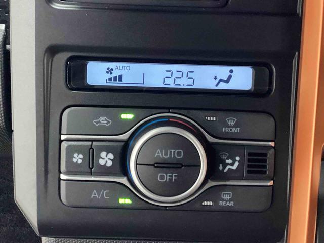 タフトGインパネシフト プッシュスタートスイッチ 電子カードキー 電動パーキングブレーキ カーナビ バックモニター 車線逸脱防止 オートマチックハイビーム ABS ガラスルーフ(鹿児島県)の中古車