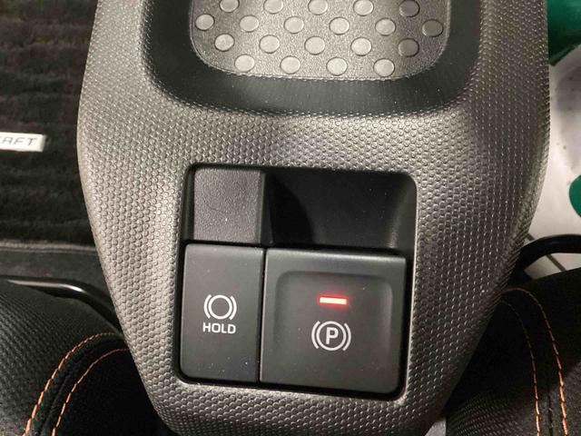 タフトGインパネシフト プッシュスタートスイッチ 電子カードキー 電動パーキングブレーキ カーナビ バックモニター 車線逸脱防止 オートマチックハイビーム ABS ガラスルーフ(鹿児島県)の中古車