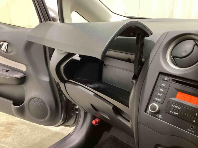 ノートXフロアCVT車 プッシュスタートスイッチ 電子カードキー Wエアバック ABS(鹿児島県)の中古車