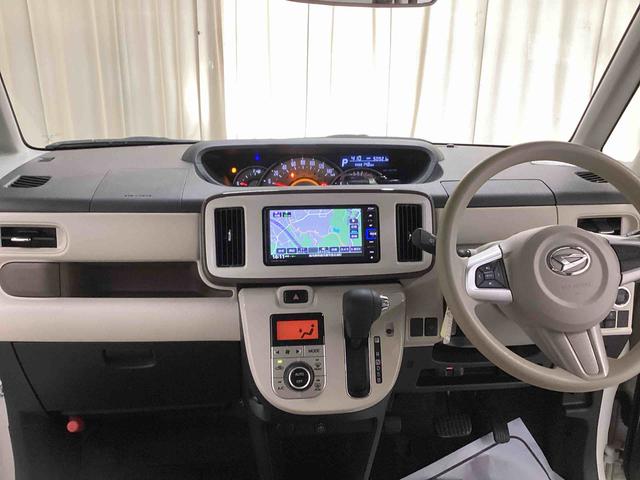 ムーヴキャンバスGメイクアップVS SAIIIインパネシフト プッシュスタートスイッチ 電子カードキー カーナビ バックモニター 踏み間違い防止 車線逸脱防止 両側パワースライドドア(鹿児島県)の中古車