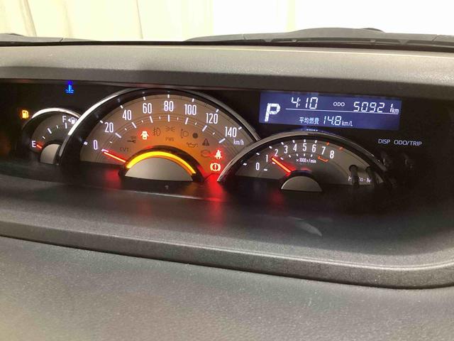 ムーヴキャンバスGメイクアップVS SAIIIインパネシフト プッシュスタートスイッチ 電子カードキー カーナビ バックモニター 踏み間違い防止 車線逸脱防止 両側パワースライドドア(鹿児島県)の中古車