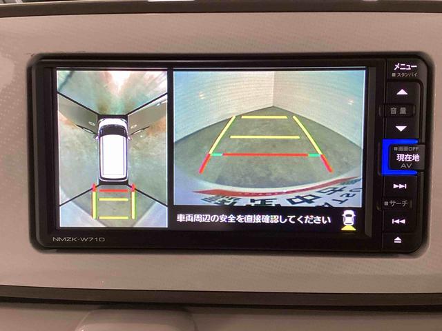 ムーヴキャンバスGメイクアップVS SAIIIインパネシフト プッシュスタートスイッチ 電子カードキー カーナビ バックモニター 踏み間違い防止 車線逸脱防止 両側パワースライドドア(鹿児島県)の中古車