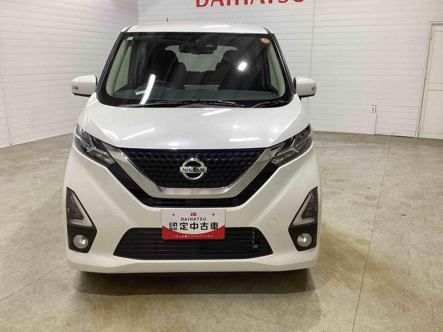 デイズハイウェイスター　Ｘインパネシフト　プッシュスタートスイッチ　電子カードキー　カーナビ　　バックモニター（ルームミラー内蔵）　アルミホイール　ＡＢＳ　オートエアコン（鹿児島県）の中古車