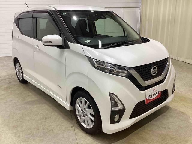 デイズハイウェイスター　Ｘインパネシフト　プッシュスタートスイッチ　電子カードキー　カーナビ　　バックモニター（ルームミラー内蔵）　アルミホイール　ＡＢＳ　オートエアコン（鹿児島県）の中古車