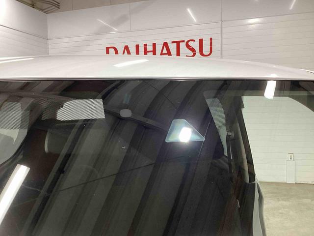 デイズハイウェイスター　Ｘインパネシフト　プッシュスタートスイッチ　電子カードキー　カーナビ　　バックモニター（ルームミラー内蔵）　アルミホイール　ＡＢＳ　オートエアコン（鹿児島県）の中古車