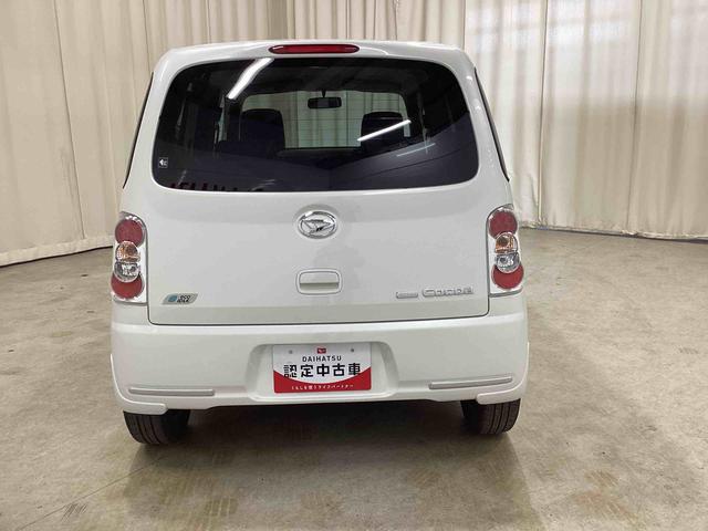 ミラココアココアＸインパネシフト　電子カードキー　ＣＤプレーヤー　ＡＢＳ　運転席助手席エアバック　オートエアコン　エコアイドル（鹿児島県）の中古車