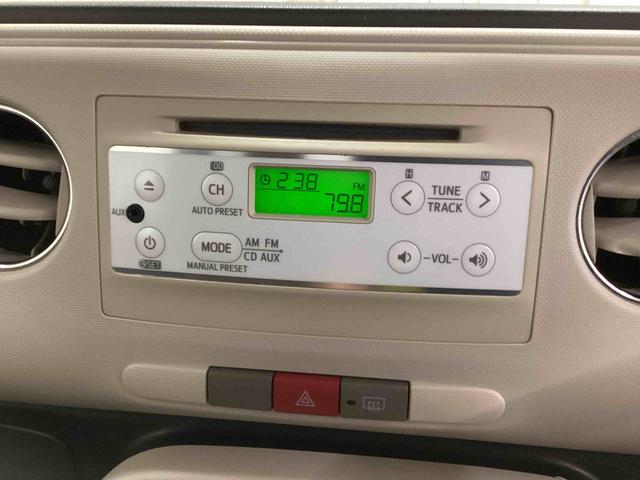 ミラココアココアＸインパネシフト　電子カードキー　ＣＤプレーヤー　ＡＢＳ　運転席助手席エアバック　オートエアコン　エコアイドル（鹿児島県）の中古車