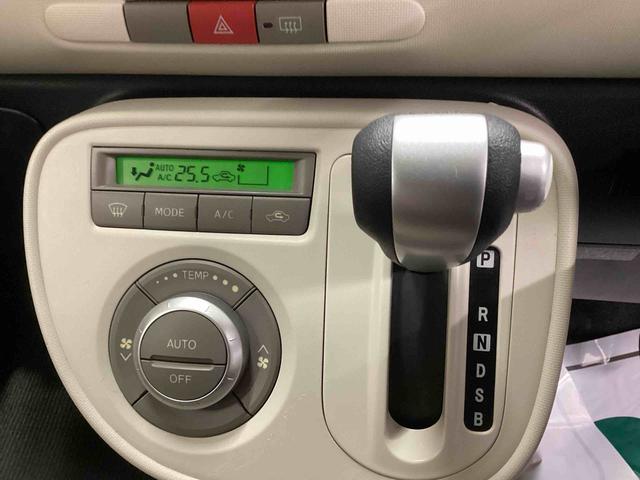 ミラココアココアＸインパネシフト　電子カードキー　ＣＤプレーヤー　ＡＢＳ　運転席助手席エアバック　オートエアコン　エコアイドル（鹿児島県）の中古車