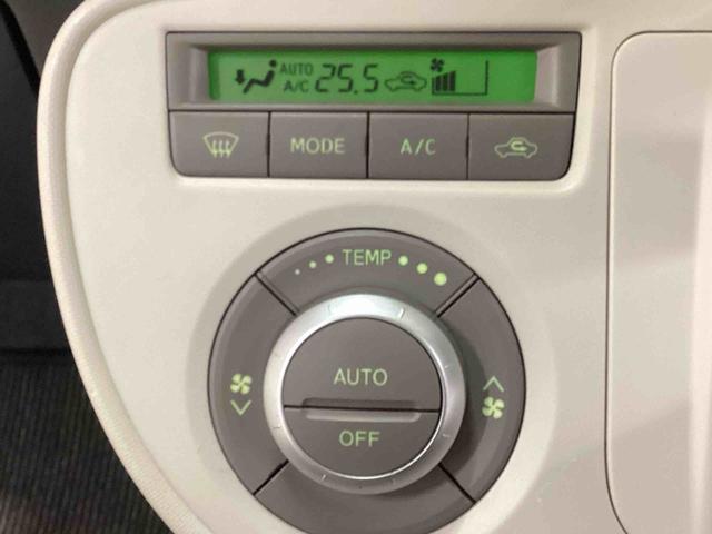 ミラココアココアＸインパネシフト　電子カードキー　ＣＤプレーヤー　ＡＢＳ　運転席助手席エアバック　オートエアコン　エコアイドル（鹿児島県）の中古車