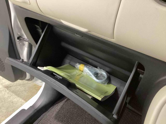 ミラココアココアＸインパネシフト　電子カードキー　ＣＤプレーヤー　ＡＢＳ　運転席助手席エアバック　オートエアコン　エコアイドル（鹿児島県）の中古車