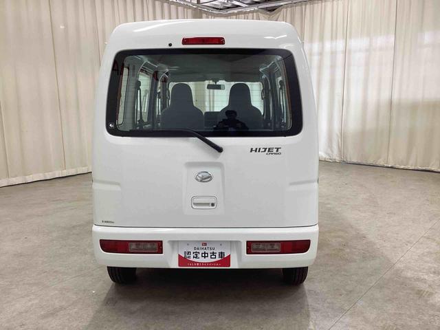 ハイゼットカーゴスペシャル5MT車 エアコン パワステ 両側スライドドア ABS(鹿児島県)の中古車