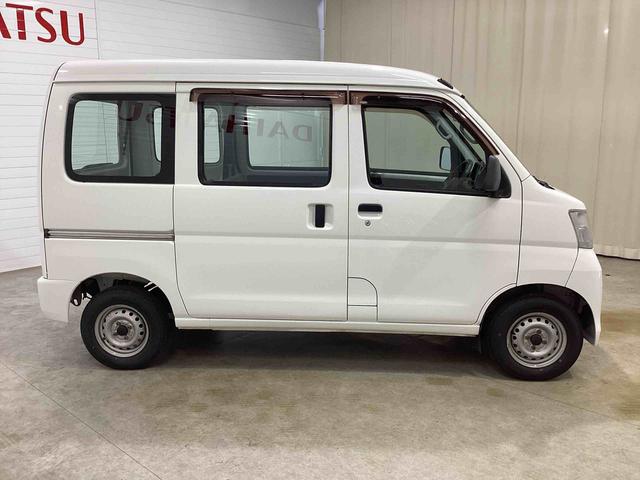 ハイゼットカーゴスペシャル5MT車 エアコン パワステ 両側スライドドア ABS(鹿児島県)の中古車