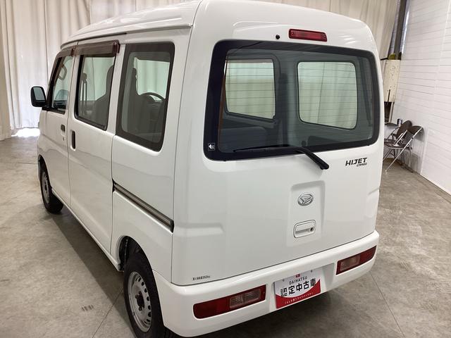 ハイゼットカーゴスペシャル5MT車 エアコン パワステ 両側スライドドア ABS(鹿児島県)の中古車