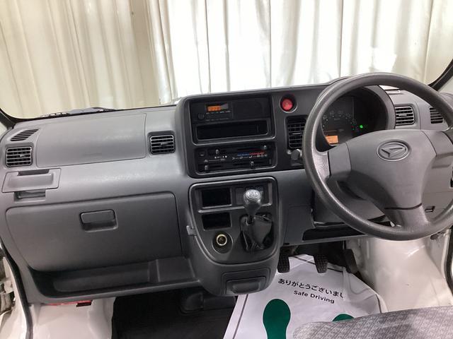 ハイゼットカーゴスペシャル5MT車 エアコン パワステ 両側スライドドア ABS(鹿児島県)の中古車