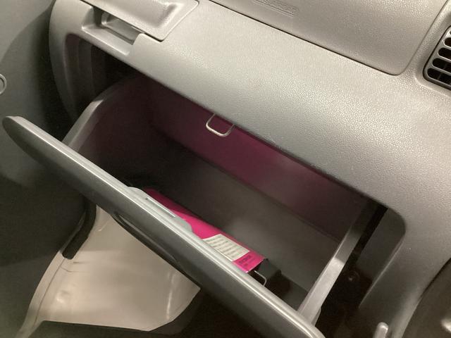 ハイゼットカーゴスペシャル5MT車 エアコン パワステ 両側スライドドア ABS(鹿児島県)の中古車