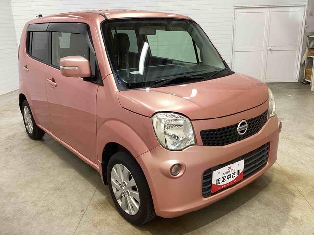 モコＸインパネシフト　プッシュスタートスイッチ　電子カードキー　ダブルエアバッグ　ＡＢＳ　アルミホイール　電動格納ミラー（鹿児島県）の中古車