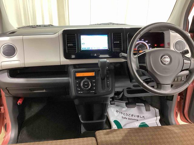 モコＸインパネシフト　プッシュスタートスイッチ　電子カードキー　ダブルエアバッグ　ＡＢＳ　アルミホイール　電動格納ミラー（鹿児島県）の中古車