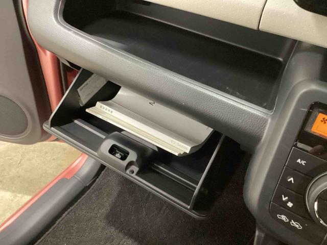 モコＸインパネシフト　プッシュスタートスイッチ　電子カードキー　ダブルエアバッグ　ＡＢＳ　アルミホイール　電動格納ミラー（鹿児島県）の中古車