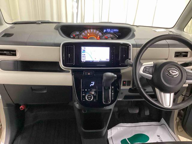 ムーヴキャンバスG SAIIインパネシフト プッシュスタートスイッチ 電子カードキー カーナビ バックモニター 両側電動スライドドア レーンキープアシスト 軽減ブレーキ ABS ETC車載器(鹿児島県)の中古車