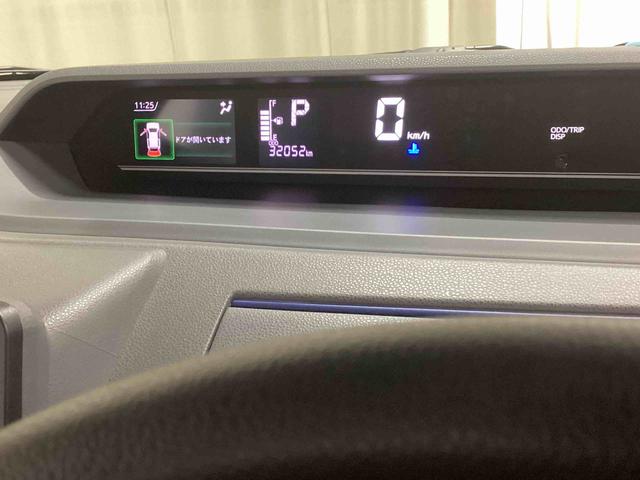 タントXセレクションインパネシフト プッシュスタートスイッチ 電子カードキー カーナビ バックモニター 両側スライド片側電動ドア 車線逸脱警報装置 軽減ブレーキ ABS(鹿児島県)の中古車