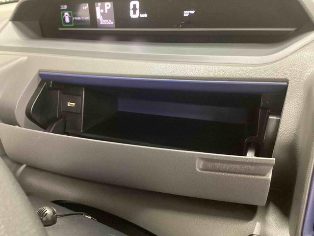 タントXセレクションインパネシフト プッシュスタートスイッチ 電子カードキー カーナビ バックモニター 両側スライド片側電動ドア 車線逸脱警報装置 軽減ブレーキ ABS(鹿児島県)の中古車