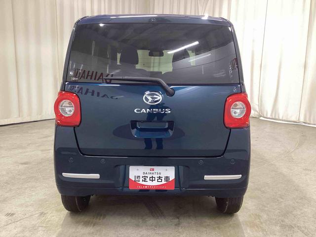 ムーヴキャンバスセオリーＧターボターボ　インパネシフト　プッシュスタートスイッチ　電子カードキー　電動パーキングブレーキ　両側電動スライドドア　レーンアシスト　衝突軽減Ｂ　ＡＢＳ　オートマチックハイビーム（鹿児島県）の中古車