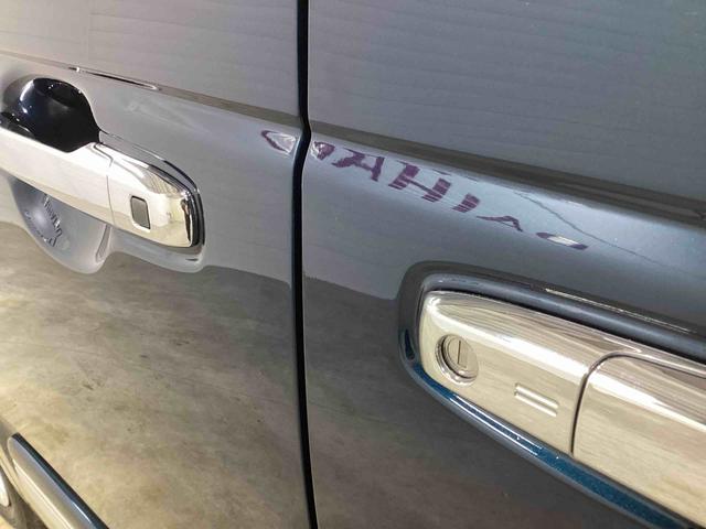 ムーヴキャンバスセオリーＧターボターボ　インパネシフト　プッシュスタートスイッチ　電子カードキー　電動パーキングブレーキ　両側電動スライドドア　レーンアシスト　衝突軽減Ｂ　ＡＢＳ　オートマチックハイビーム（鹿児島県）の中古車