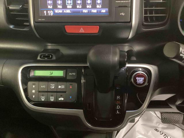 Ｎ−ＢＯＸＧ・Ｌパッケージインパネシフト　プッシュスタートスイッチ　電子カードキー　両側スライド片側電動ドア　バックモニター　ＡＢＳ　オートエアコン（鹿児島県）の中古車