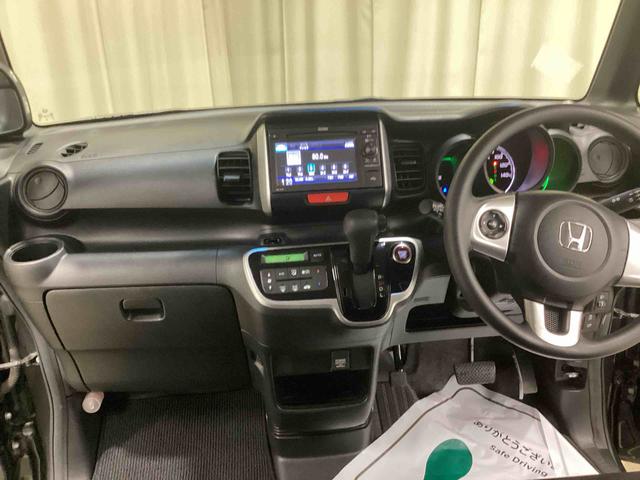 Ｎ−ＢＯＸＧ・Ｌパッケージインパネシフト　プッシュスタートスイッチ　電子カードキー　両側スライド片側電動ドア　バックモニター　ＡＢＳ　オートエアコン（鹿児島県）の中古車