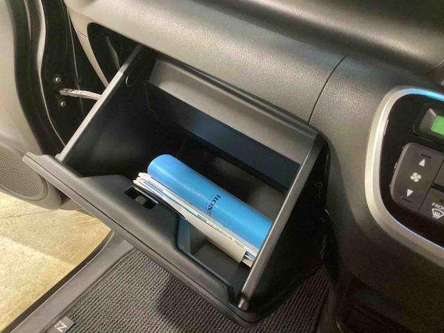 Ｎ−ＢＯＸＧ・Ｌパッケージインパネシフト　プッシュスタートスイッチ　電子カードキー　両側スライド片側電動ドア　バックモニター　ＡＢＳ　オートエアコン（鹿児島県）の中古車