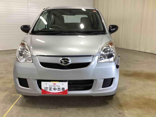 ミラＸスペシャル（鹿児島県）の中古車