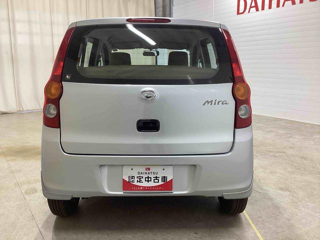 ミラＸスペシャル（鹿児島県）の中古車