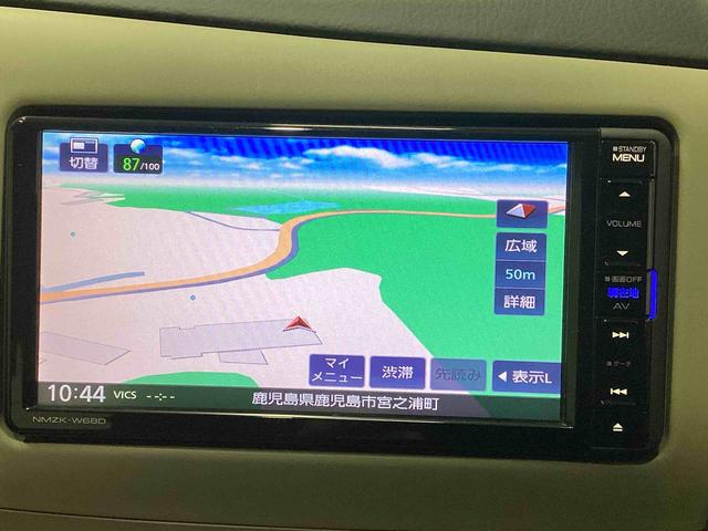 ミラＸスペシャル（鹿児島県）の中古車