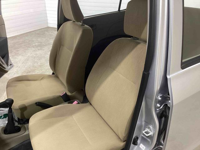 ミラＸスペシャル（鹿児島県）の中古車