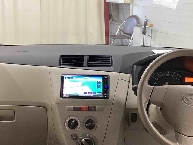 ミラＸスペシャル（鹿児島県）の中古車