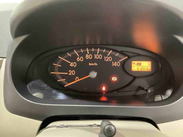 ミラＸスペシャル（鹿児島県）の中古車