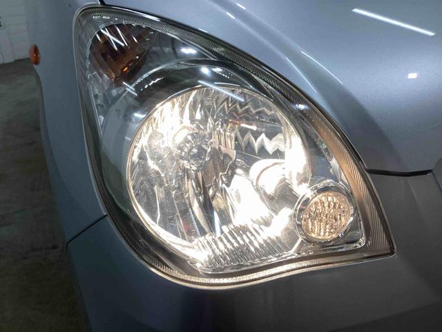 ミラＸスペシャル（鹿児島県）の中古車