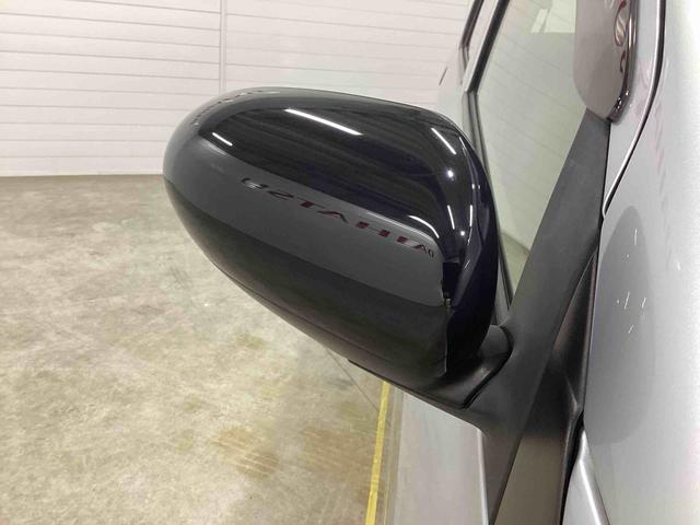 ミラＸスペシャル（鹿児島県）の中古車