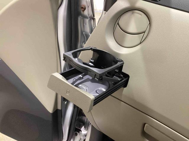 ミラＸスペシャル（鹿児島県）の中古車