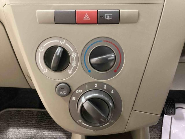 ミラＸスペシャル（鹿児島県）の中古車