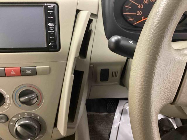 ミラＸスペシャル（鹿児島県）の中古車